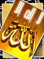 images/thQ-Allah-0-faizemadani.blogspot.co.uk.gif